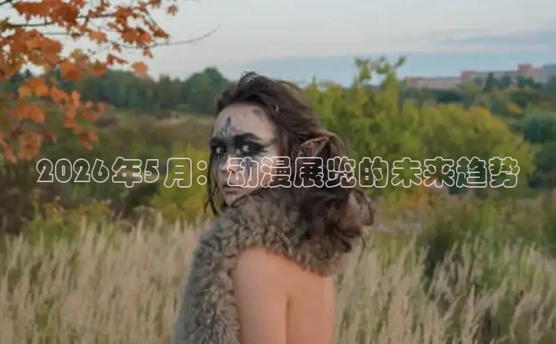 蓝狮平台测速登录