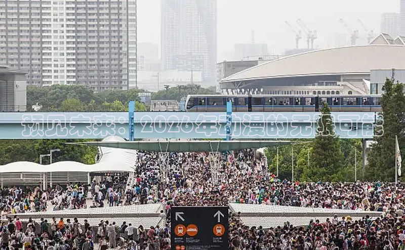 蓝狮平台测速登录