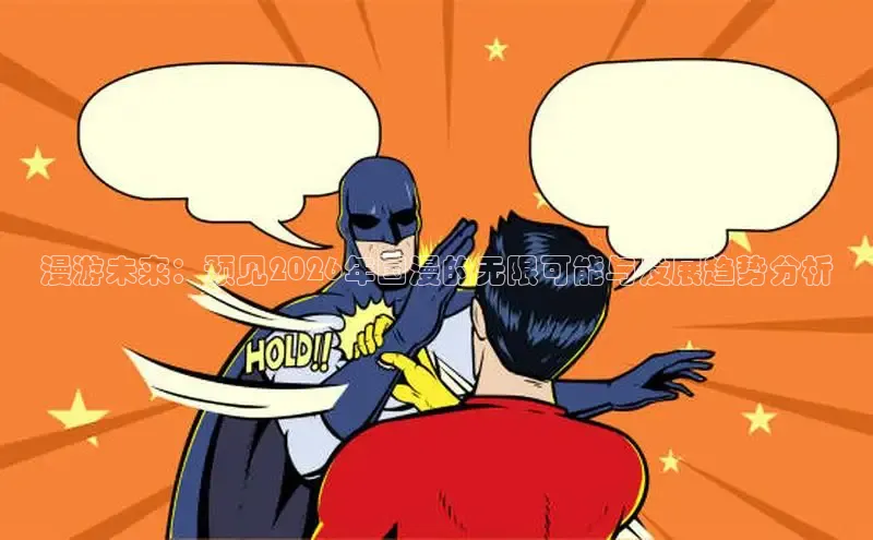 蓝狮娱乐官网